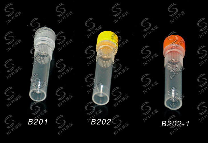 1ml,1.5mlƽ䶳---B201,B202