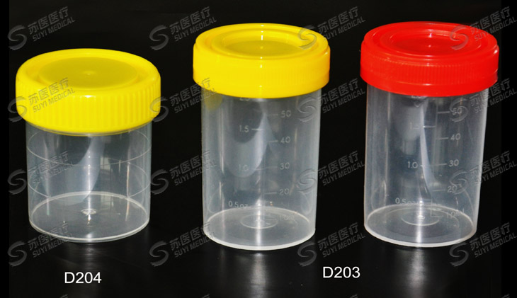 60ml螺旋盖痰杯 ---    D203,D204