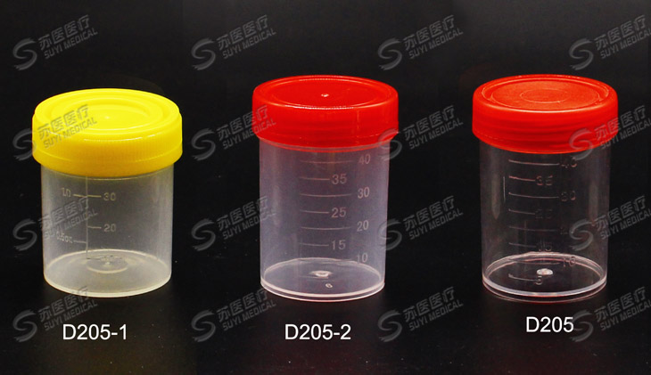 30ml痰杯，40ml螺旋盖痰杯 ---  D205