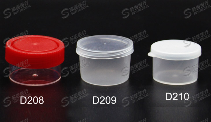 20ml̵,20mlƸ̵ -- D208,D209,D210