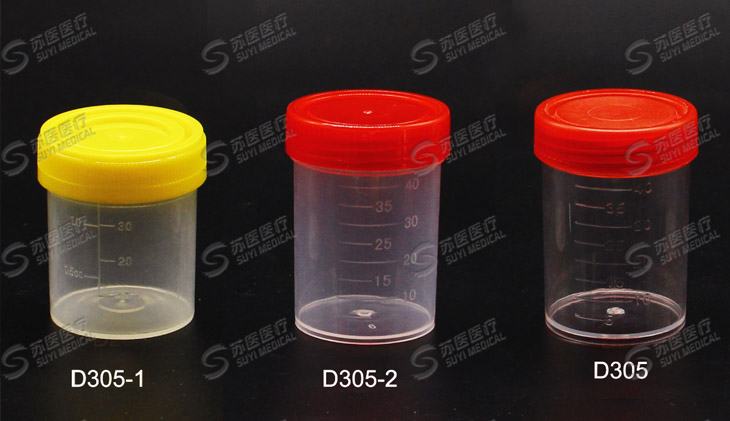 40ml(С㱭) -- D305