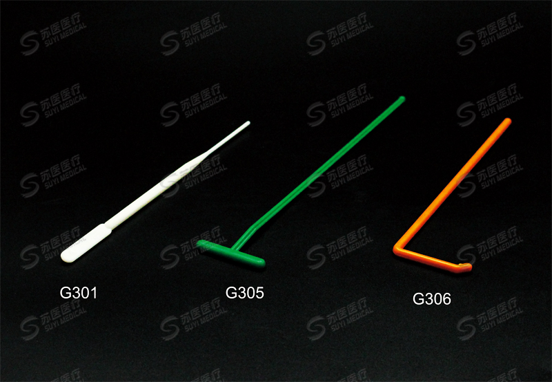 ƹ---G301,G305,G306