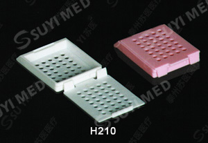  ---H210