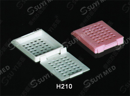  ---H210