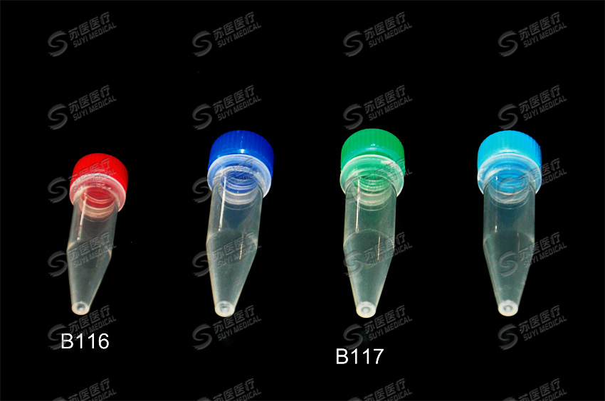 0.5ml,1.5ml䶳  --- B211,B212