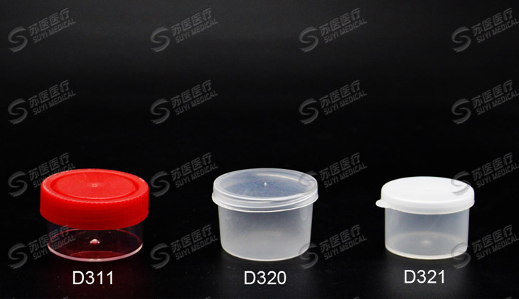 20ml(Һ) --- D311,D320,D321