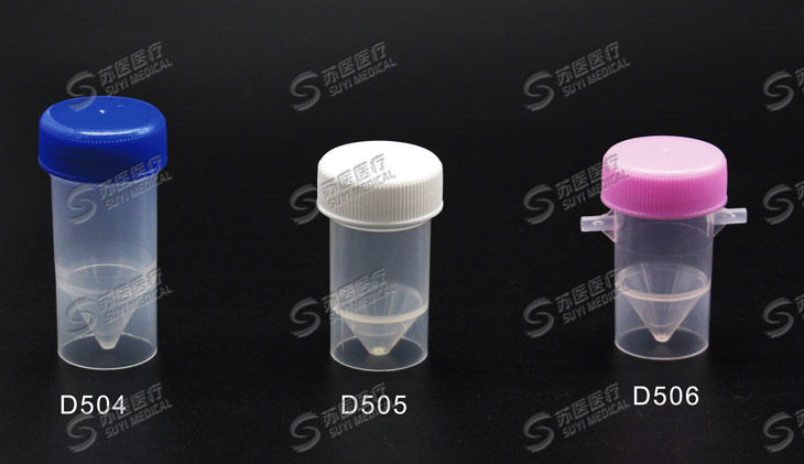 20ml/25mlҺƿ(ƿ) --- D504,D505,D506