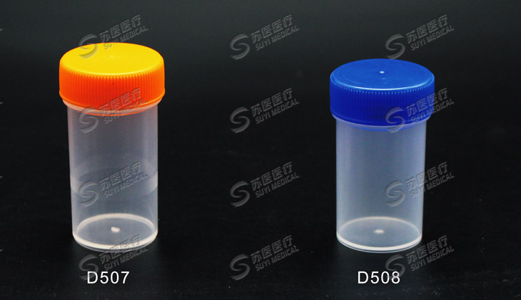 30ml/50mlҺƿ(ƽƿ) --- D507,D508